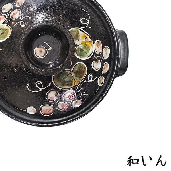 BANKOYAKI 萬古燒土鍋手繪山葡萄9號2.9L